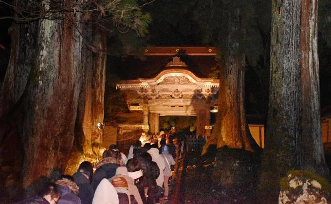勅使門
