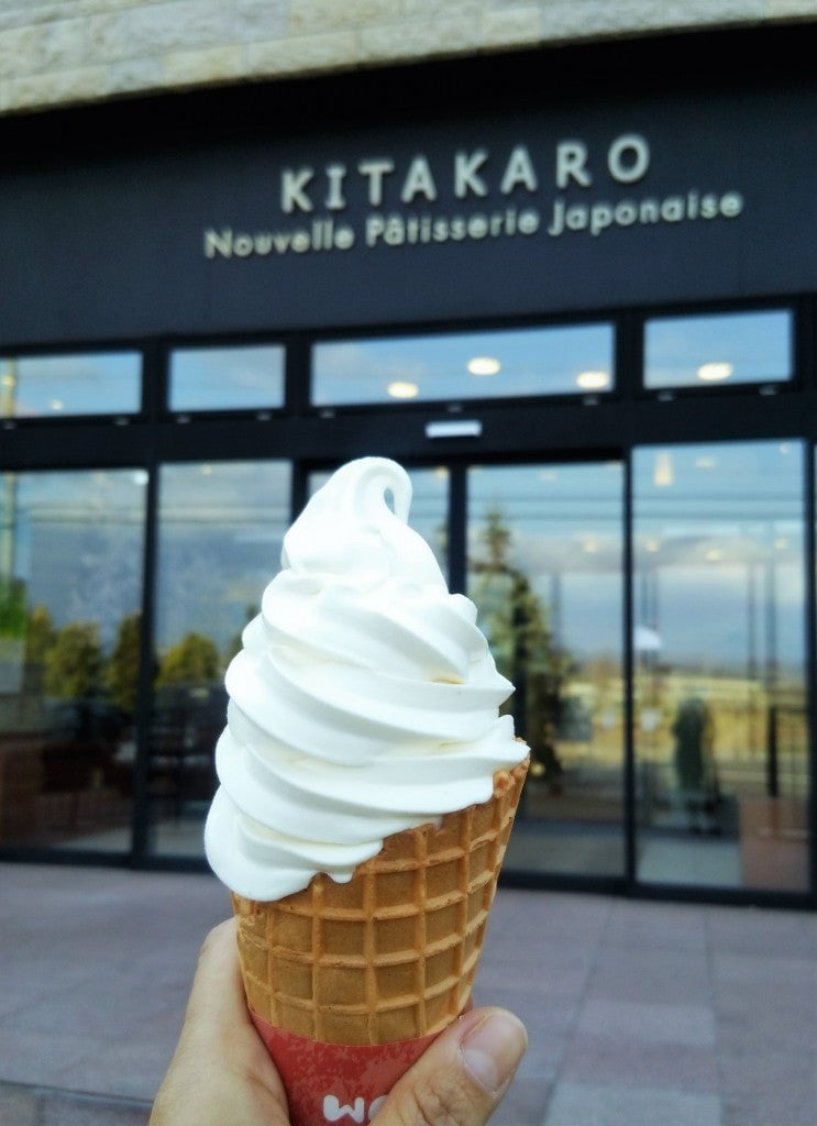 札幌ソフトクリーム 北菓楼札幌本館