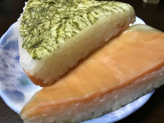 吉田屋鱒寿し本舗