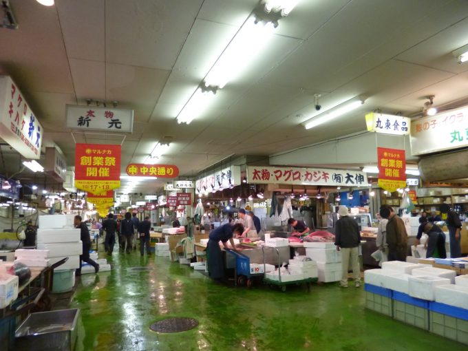 名古屋