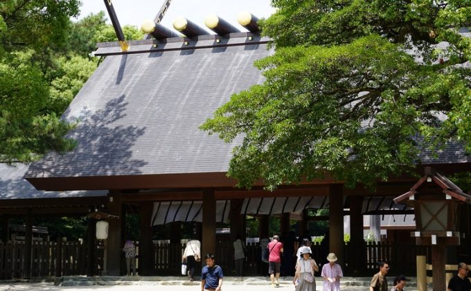 名古屋