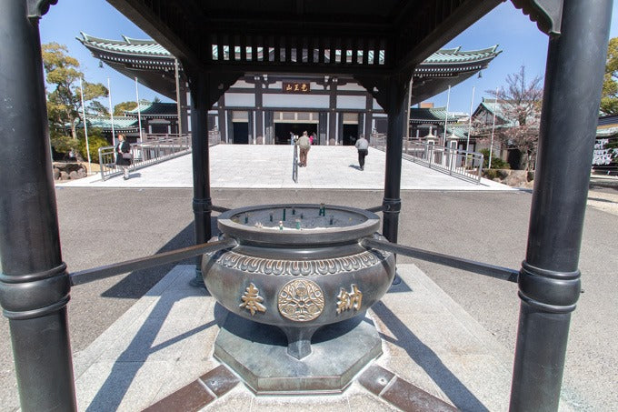 名古屋