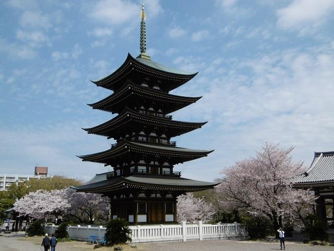 名古屋