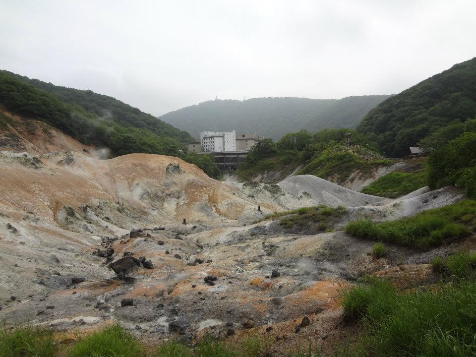 登別　観光名所　地獄谷