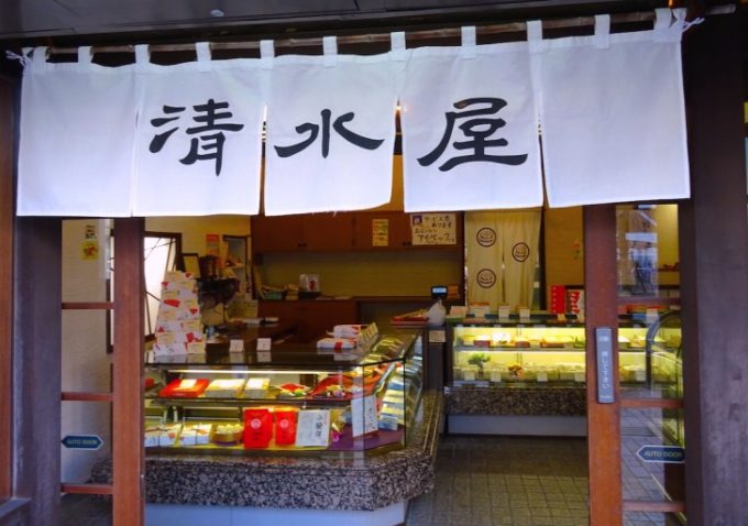 大井神社
