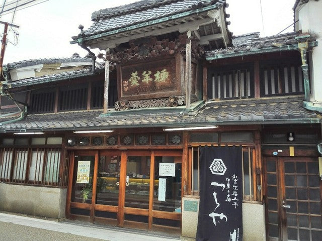 大垣市 観光スポット 御菓子つちや