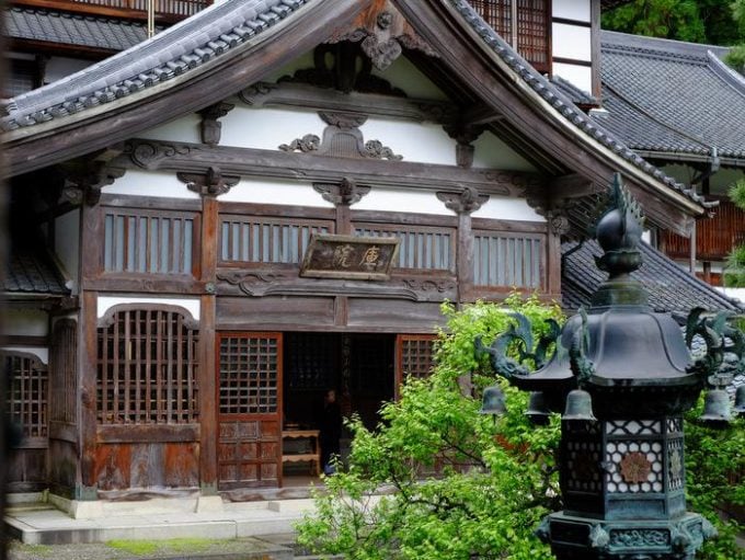 大庫院