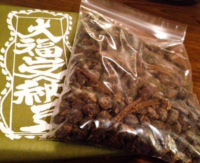 大福寺