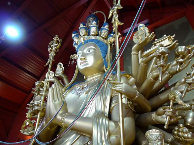 大覺寺全珠院