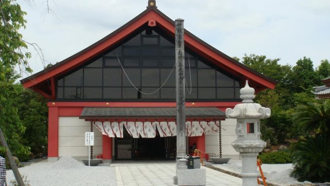 大覺寺全珠院