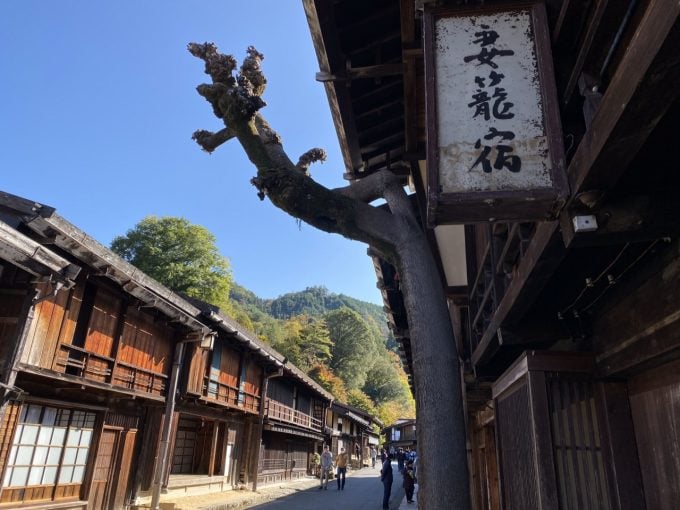妻籠宿