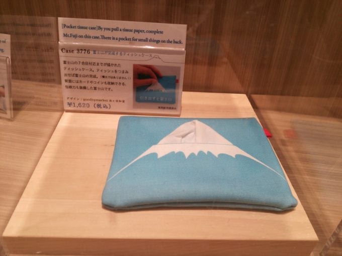 富士山ティッシュケース