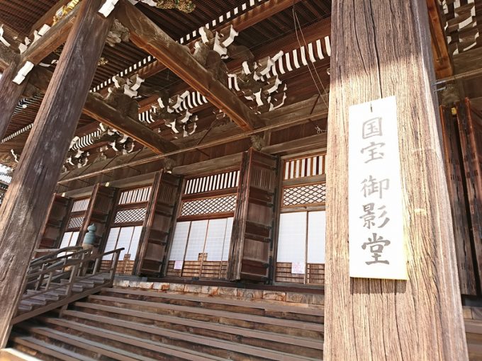 専修寺