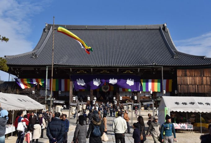 専修寺