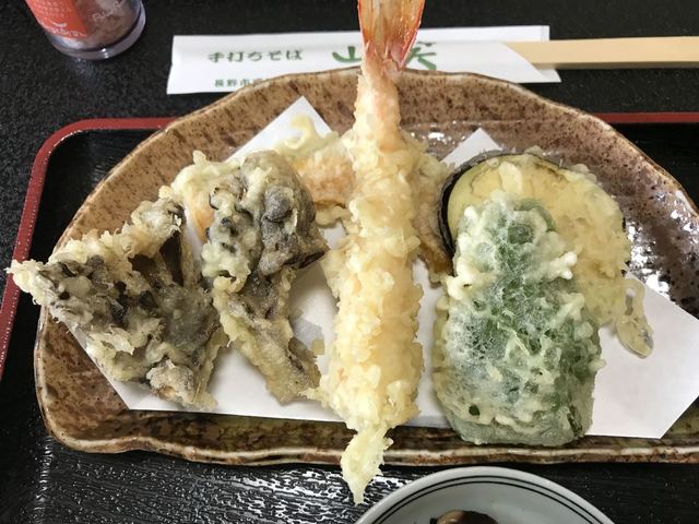 山笑