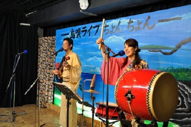 島唄ライブ居酒屋　ちょんちょん