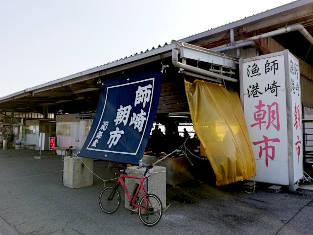 師崎漁港朝市