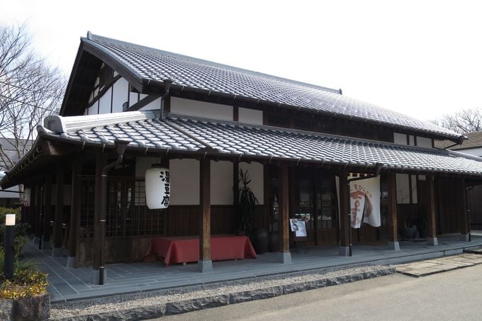 平川屋 朝食