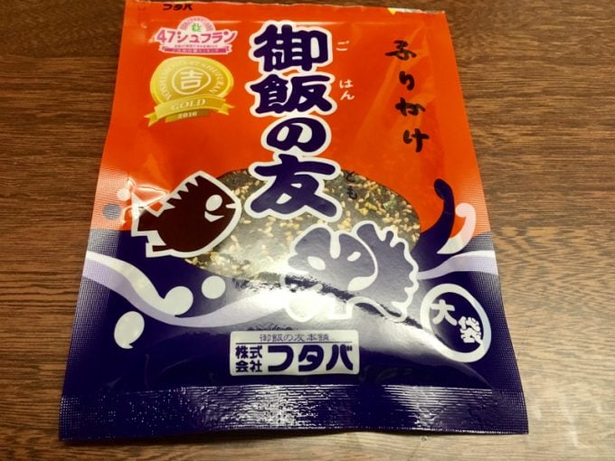 御飯の友