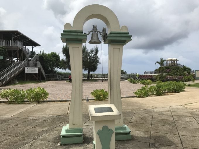 恋人岬