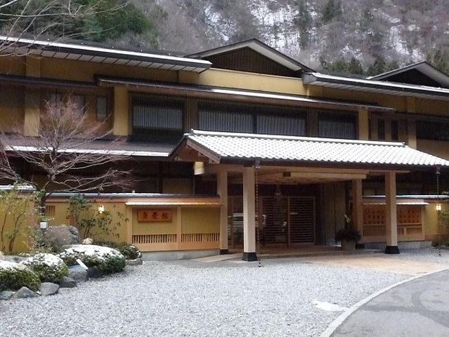 慶雲館