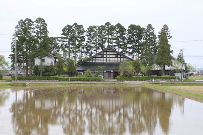 散居村