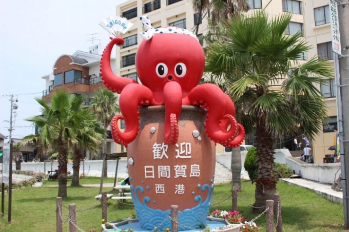 日間賀島 ドルフィンビーチ