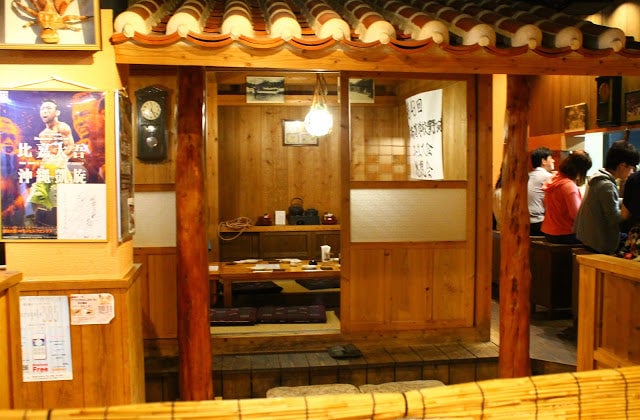 昔ながらのうちなぁ家　うまりずま