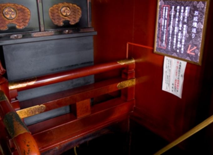 本堂