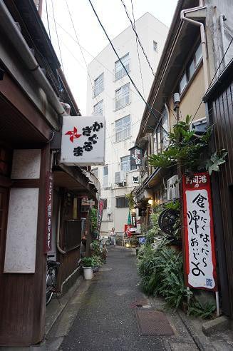 栄町
