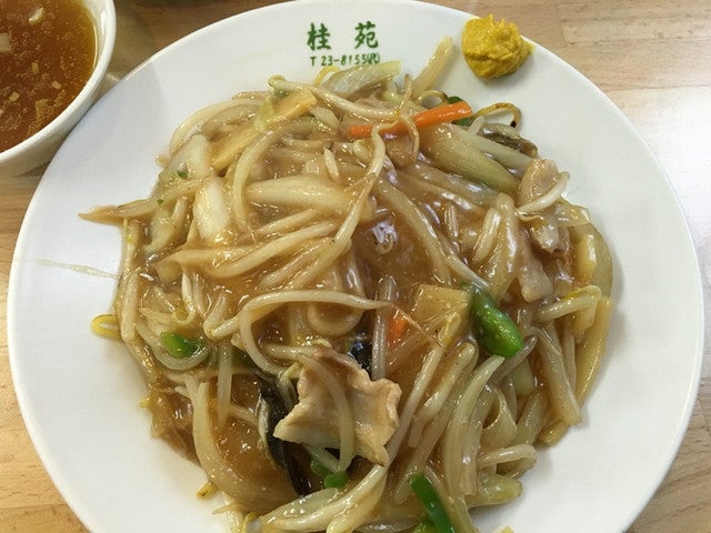 桂苑（けいえん）