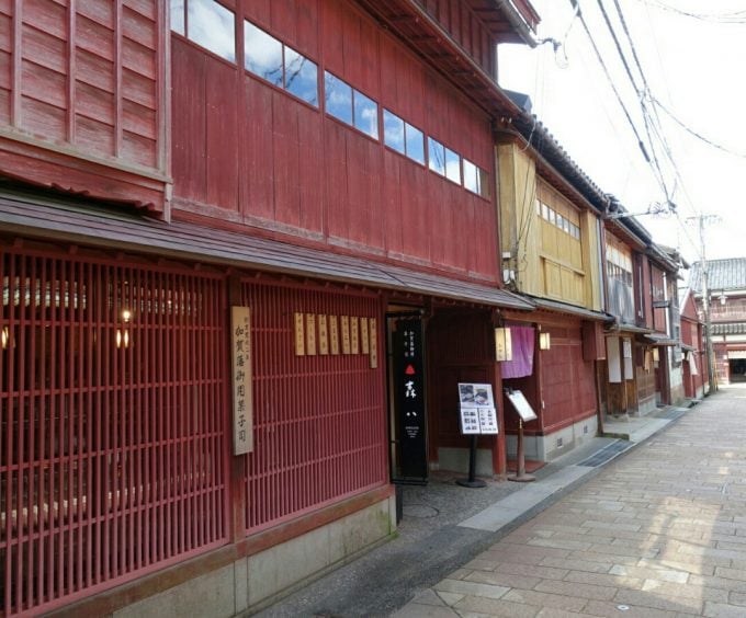 森八