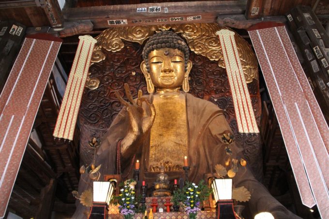 正法寺