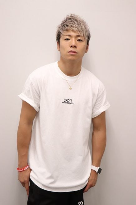 武尊