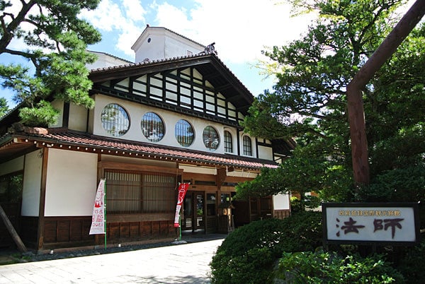 法師