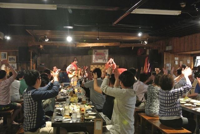 泡盛と沖縄料理　郷家