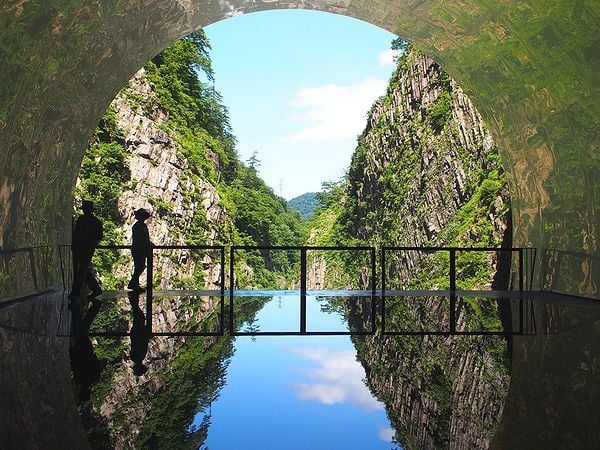 清津峡