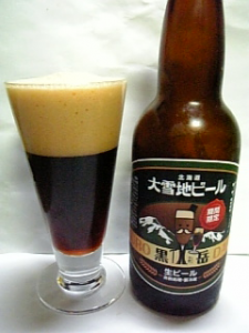 大雪地ビール（旭川市）