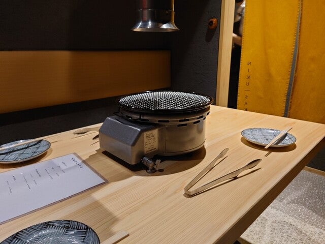 焼肉 うしなり