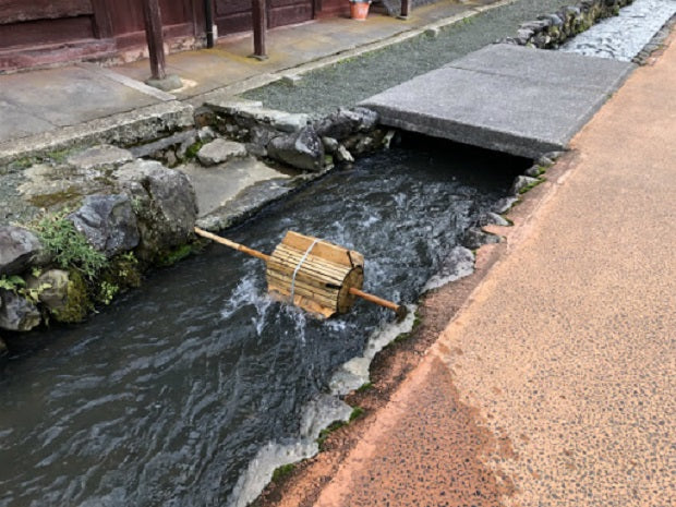 熊川宿