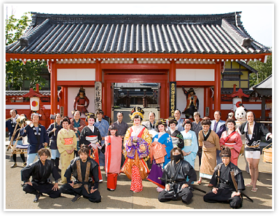 登別　観光名所　登別伊達時代村