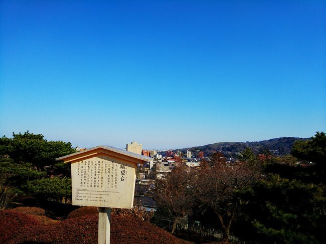 眺望台
