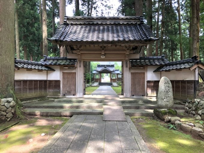 眼目山立山寺