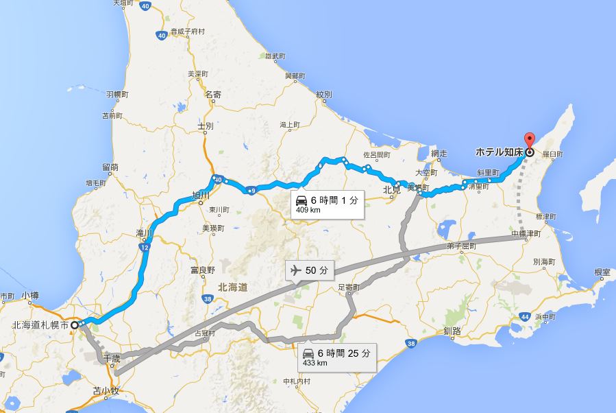 札幌から知床までのルートでのお勧め観光ポイント 知床ルート