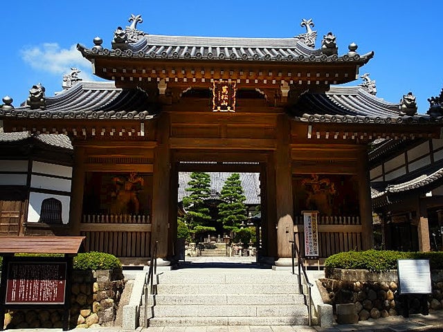 禅体験