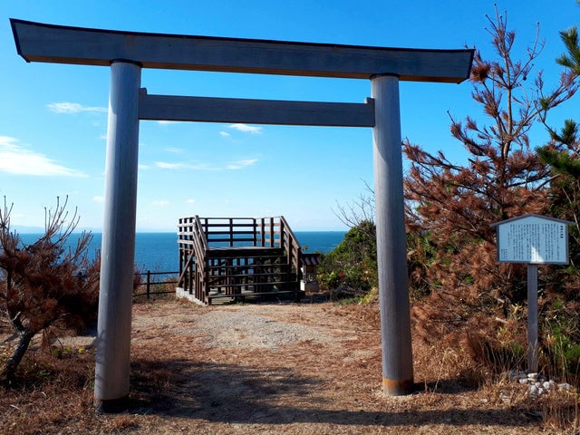 篠島