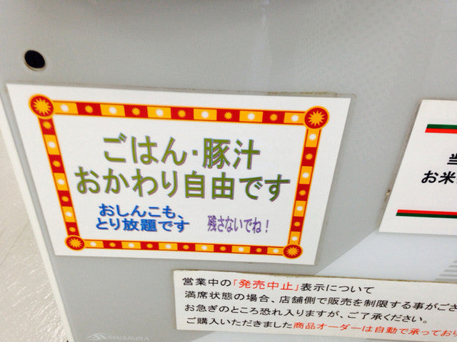 茶山亭