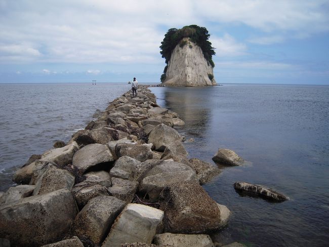 見附島