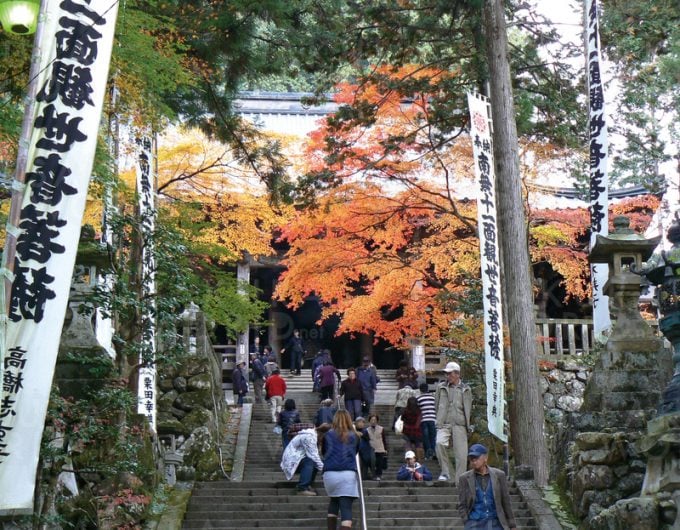 谷汲山華厳寺