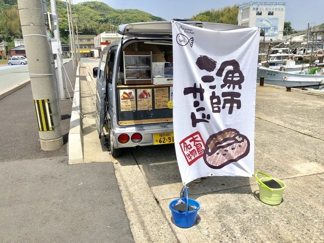 車